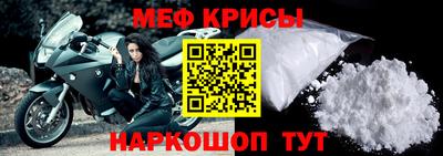 тгк Кулебаки