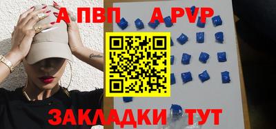 мефедрон мука Кумертау