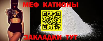 тгк Кулебаки