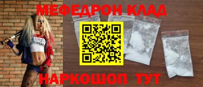 дурь Кунгур