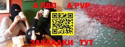 тгк Кулебаки
