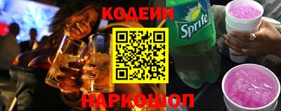 тгк Кулебаки