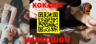 тгк Кулебаки