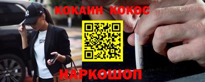 тгк Кулебаки