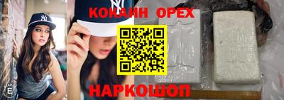 дурь Кунгур