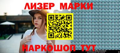тгк Кулебаки