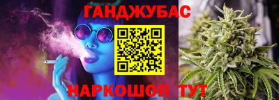 дурь Кунгур
