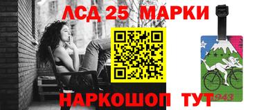тгк Кулебаки