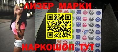 тгк Кулебаки