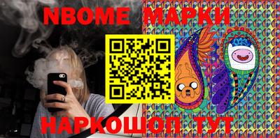 мефедрон мука Кумертау
