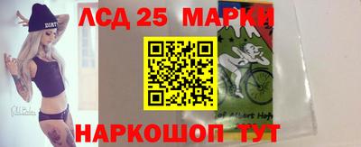 мефедрон мука Кумертау