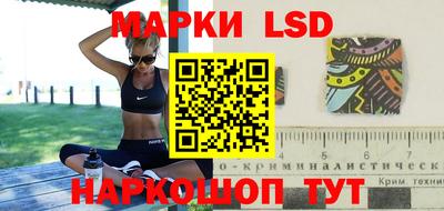 тгк Кулебаки