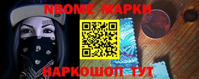 дурь Кунгур