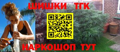 тгк Кулебаки