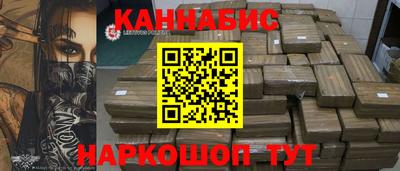 дурь Кунгур