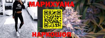дурь Кунгур