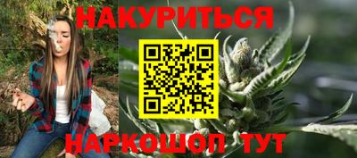 дурь Кунгур
