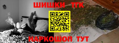 тгк Кулебаки