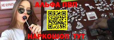 мефедрон мука Кумертау