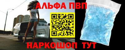 тгк Кулебаки