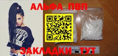 тгк Кулебаки