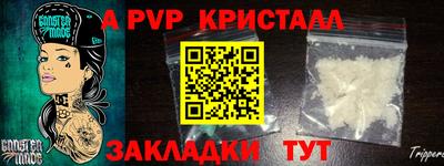 тгк Кулебаки