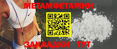 дурь Кунгур