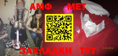 хмурый Братск