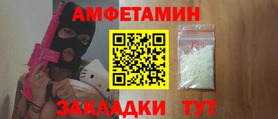 дурь Кунгур