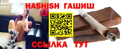 дурь Кунгур
