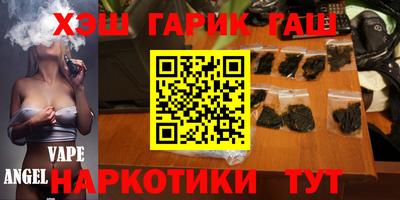 дурь Кунгур