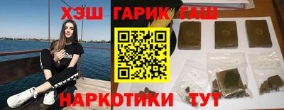 мефедрон мука Кумертау