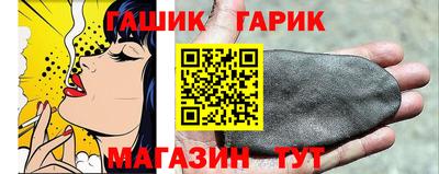 дурь Кунгур