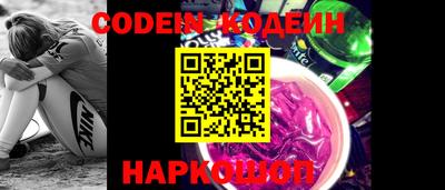 индика Боровичи