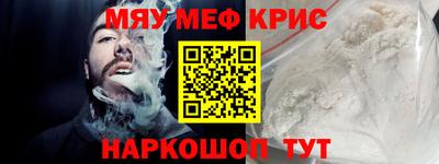 дурь Кунгур